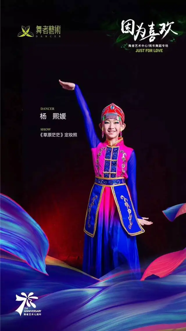 少儿篮球基本功训练计划表_0