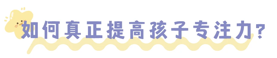 篮球协调训练的成功案例分析_0