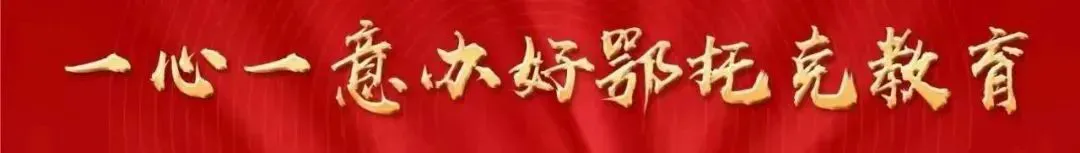 如何通过篮球训练提升自信心_2